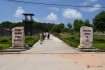 Phu Quoc Prison