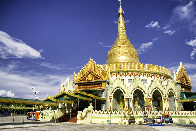 Kaba Aye Pagoda overview