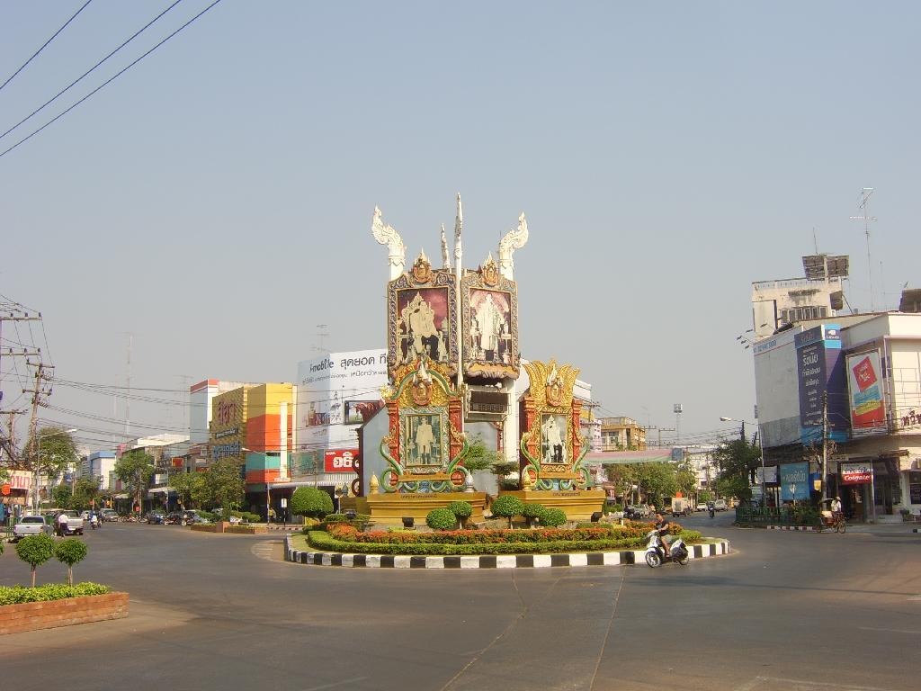 Udon Thani Town
