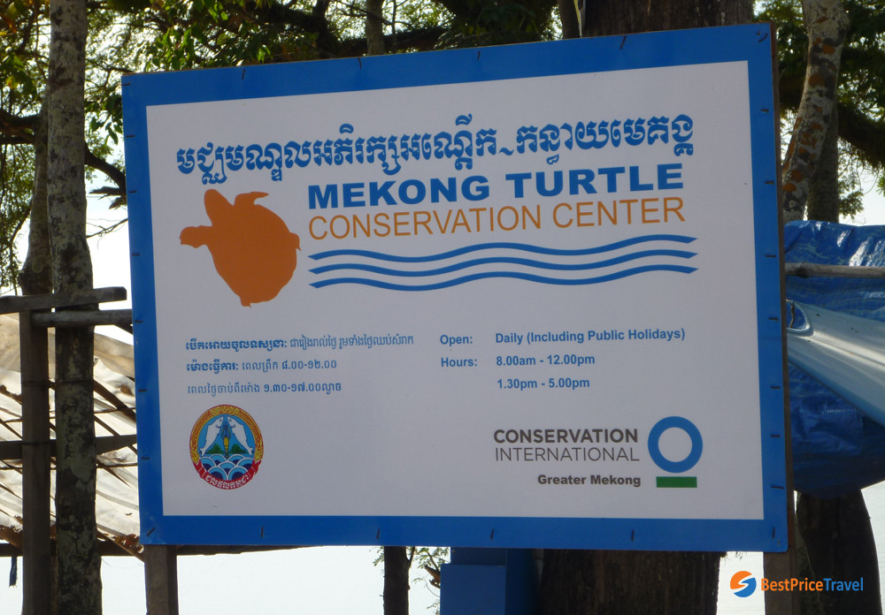 The Mekong Turtle Conservation Centre