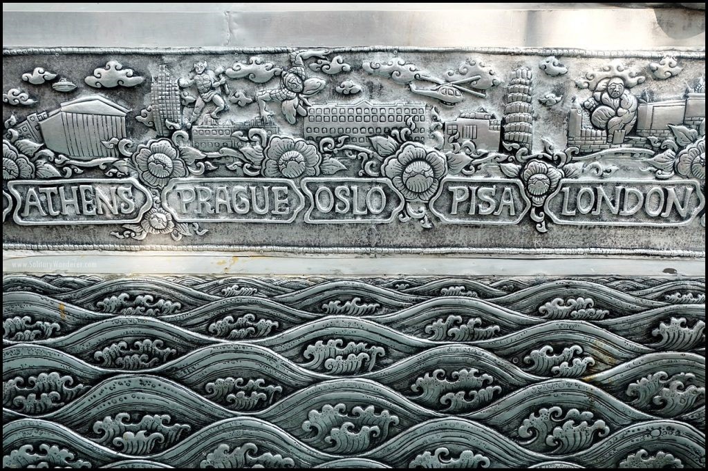Details In Silver