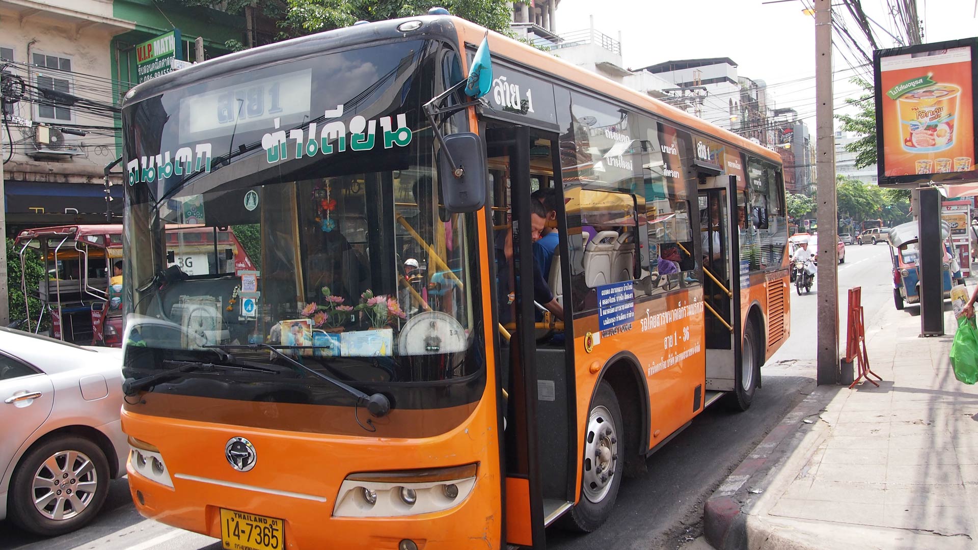 Bangkok Public Bus