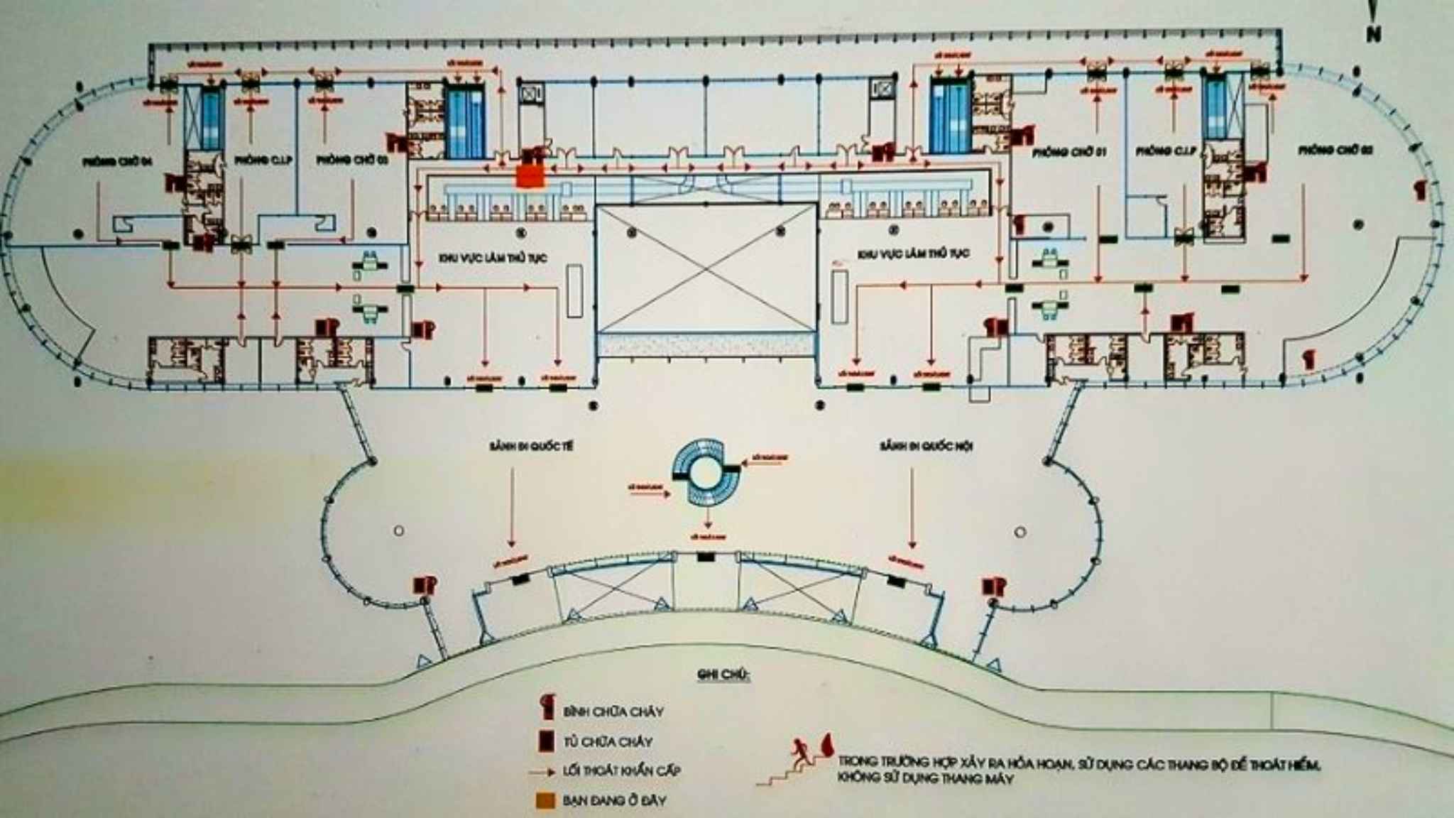 Dalat Airport Structure
