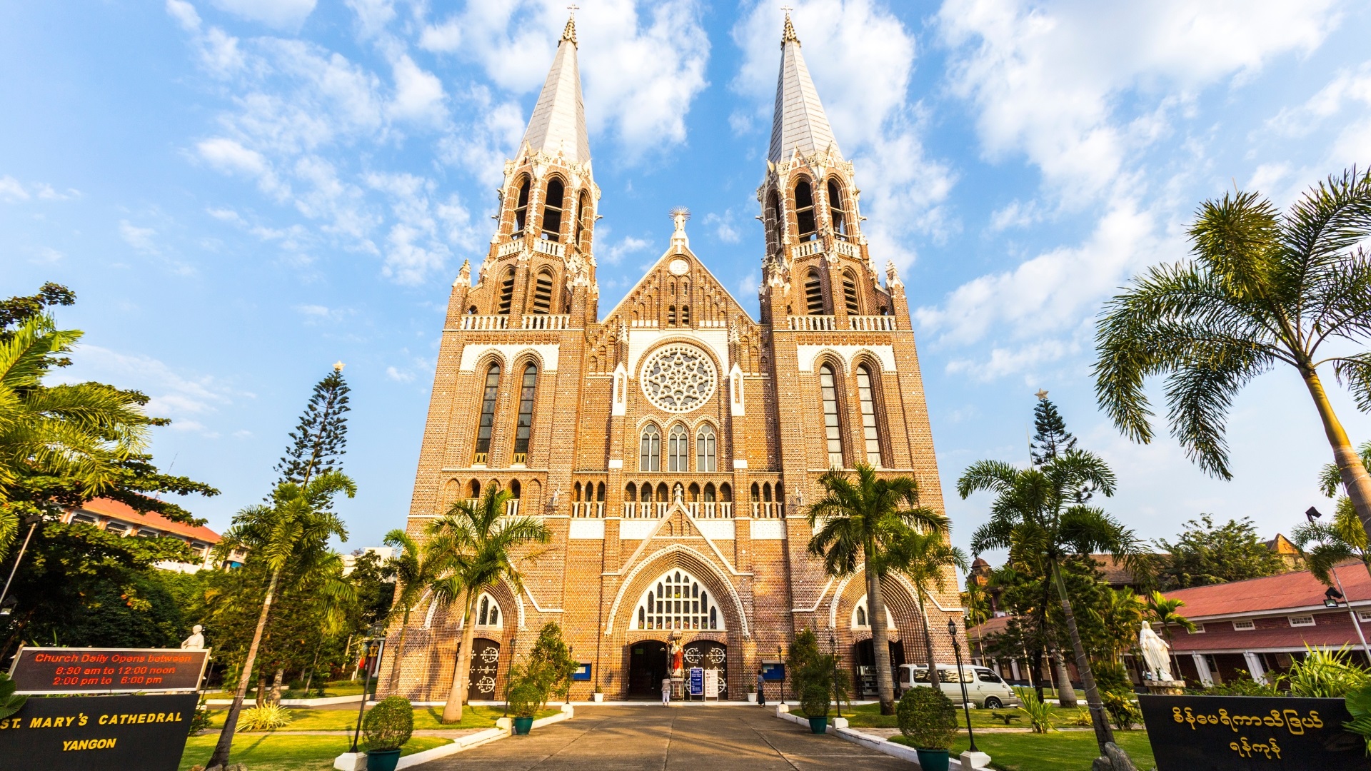 Saint Mary's Cathedral Yangon