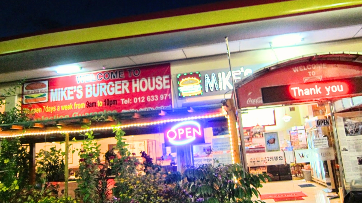 Mike's Burger House A Restaurant That Serves American Style Burgers And Fries