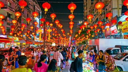 Top 5 Places to Enjoy Nightlife in Yangon