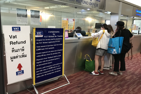 How to get a tax refund after shopping in Thailand?