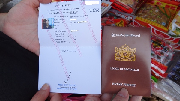 Union Of Myanmar Entry Permit