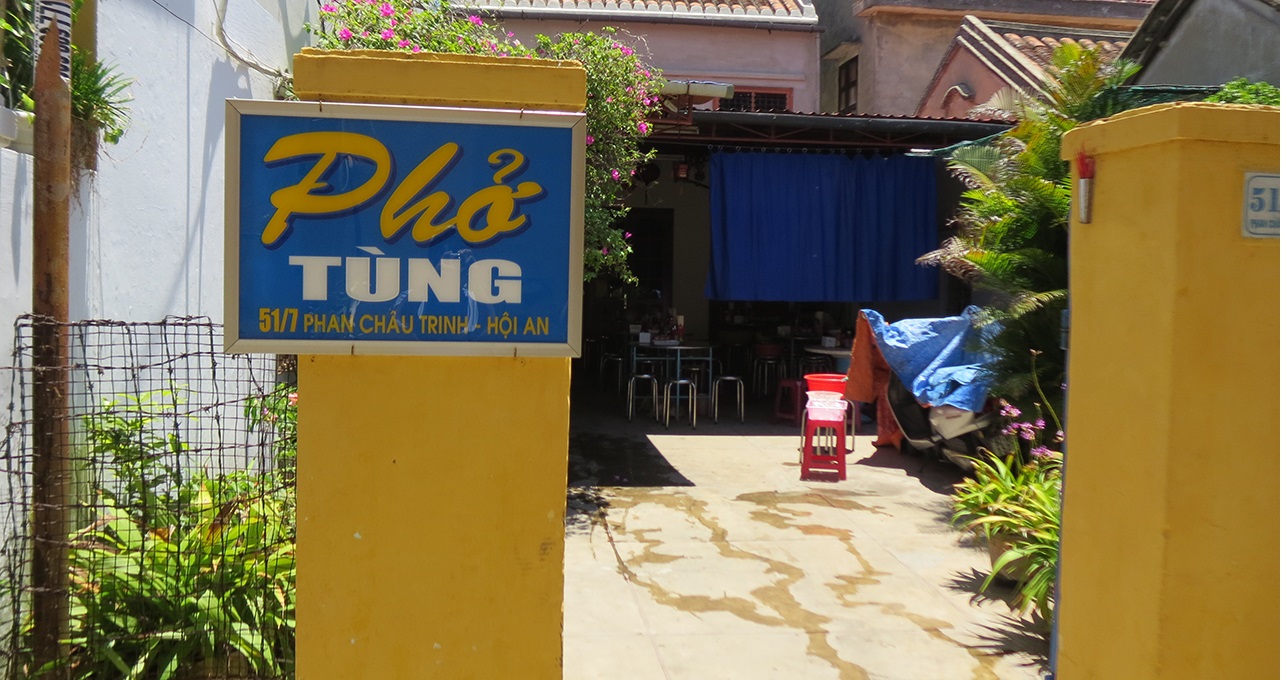 Pho Tung - A Vietnamese Pho Restaurant