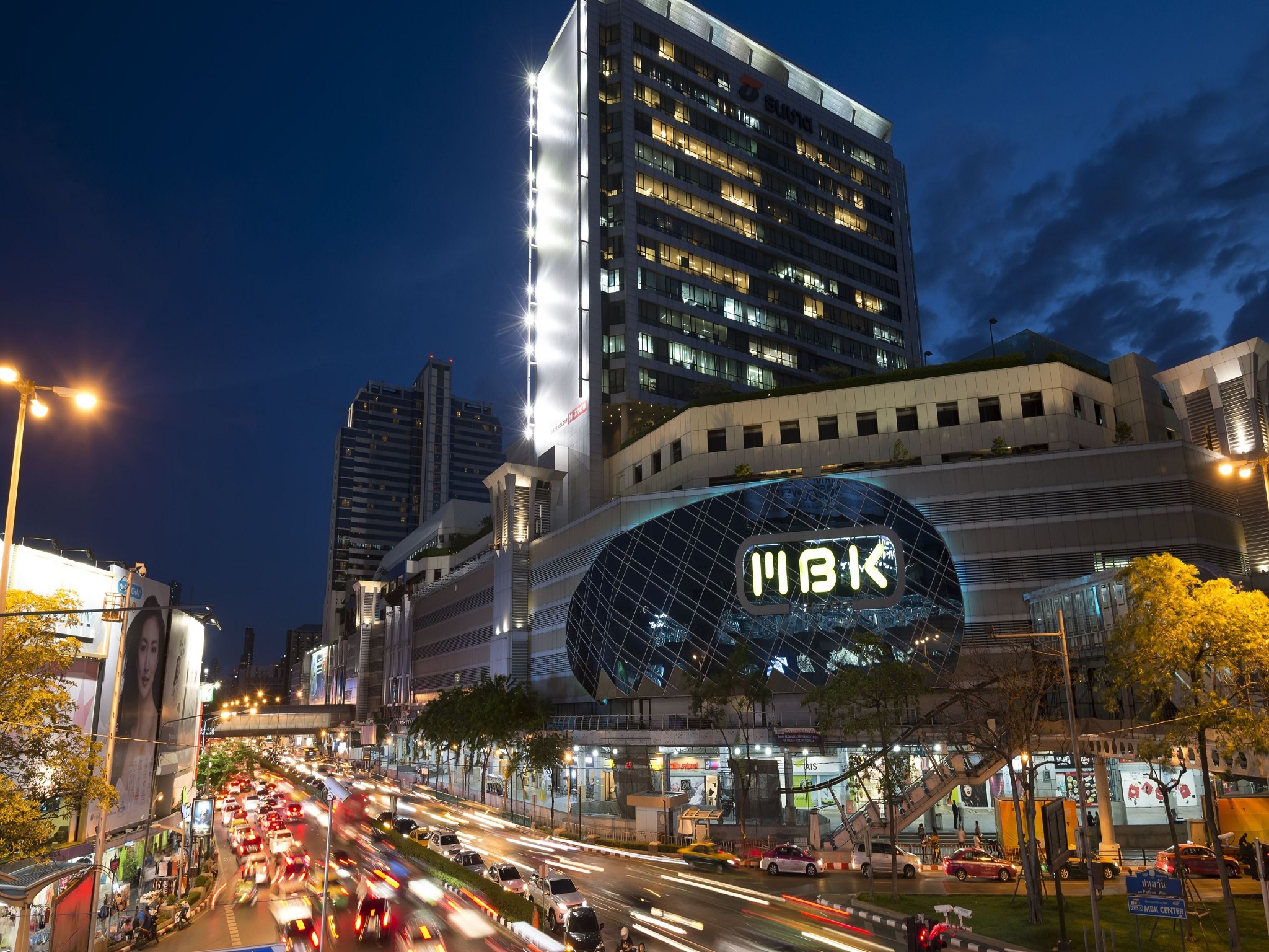 MBK Center - Top 5 best Bangkok shopping malls