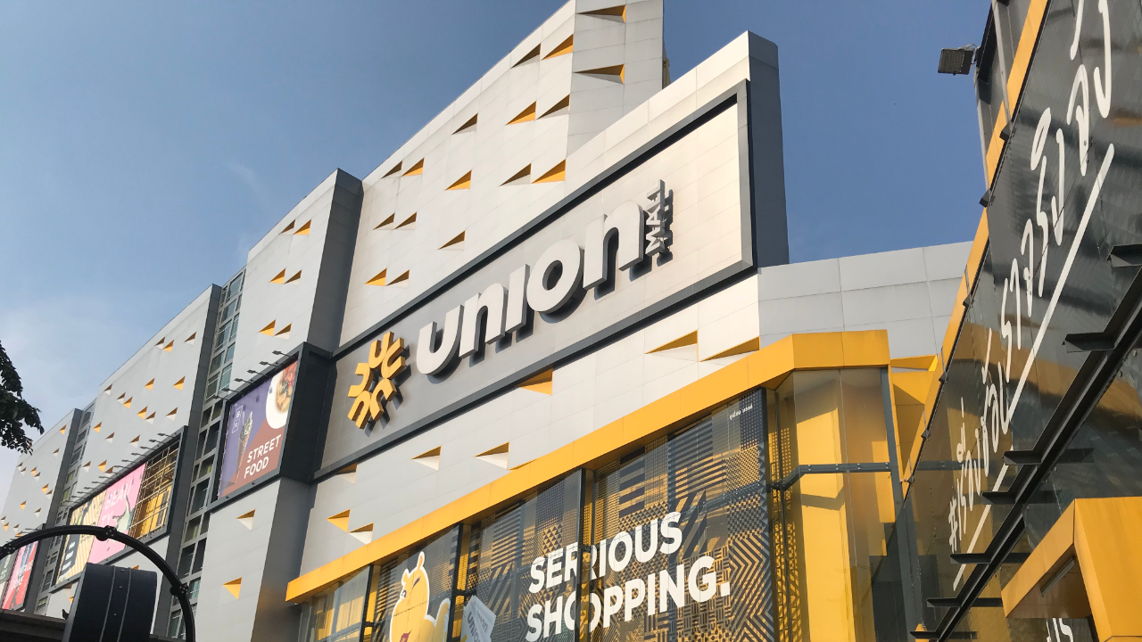 Union Mall - Top 5 cheapest places for shopping in Bangkok