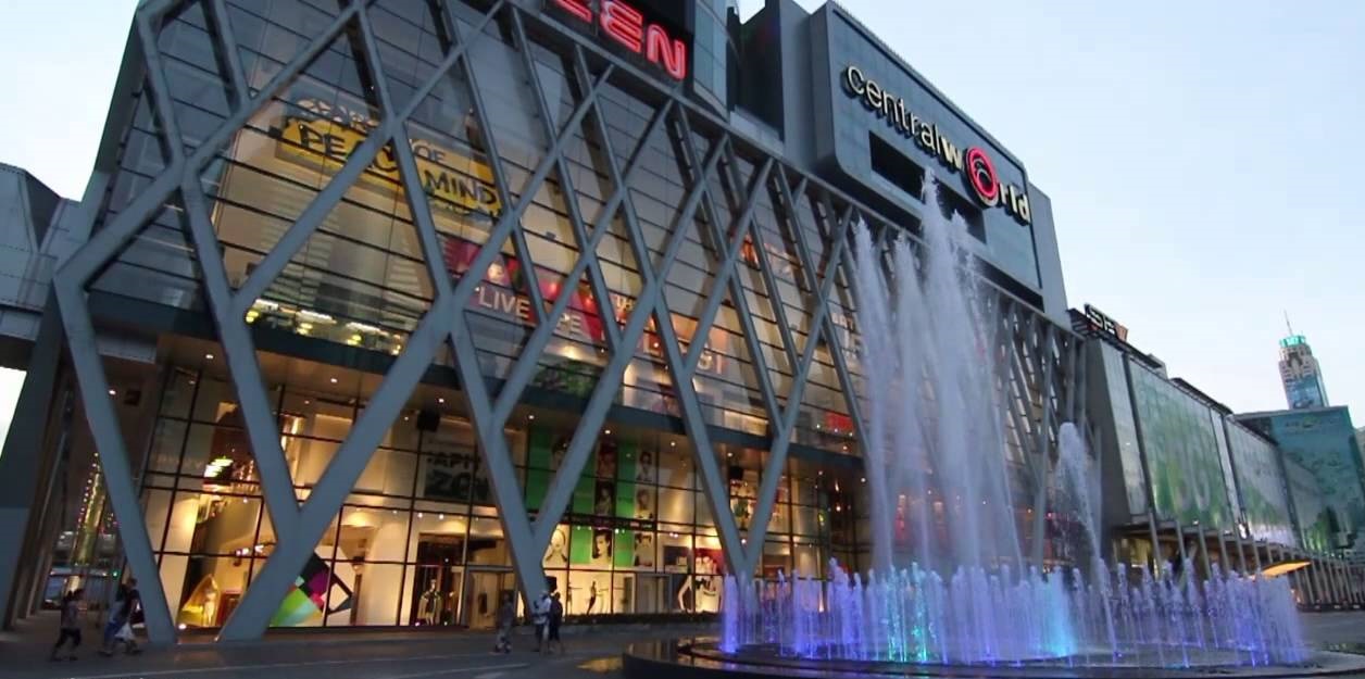 Central World Plaza - 3 Biggest Shopping Malls to Visit in Bangkok