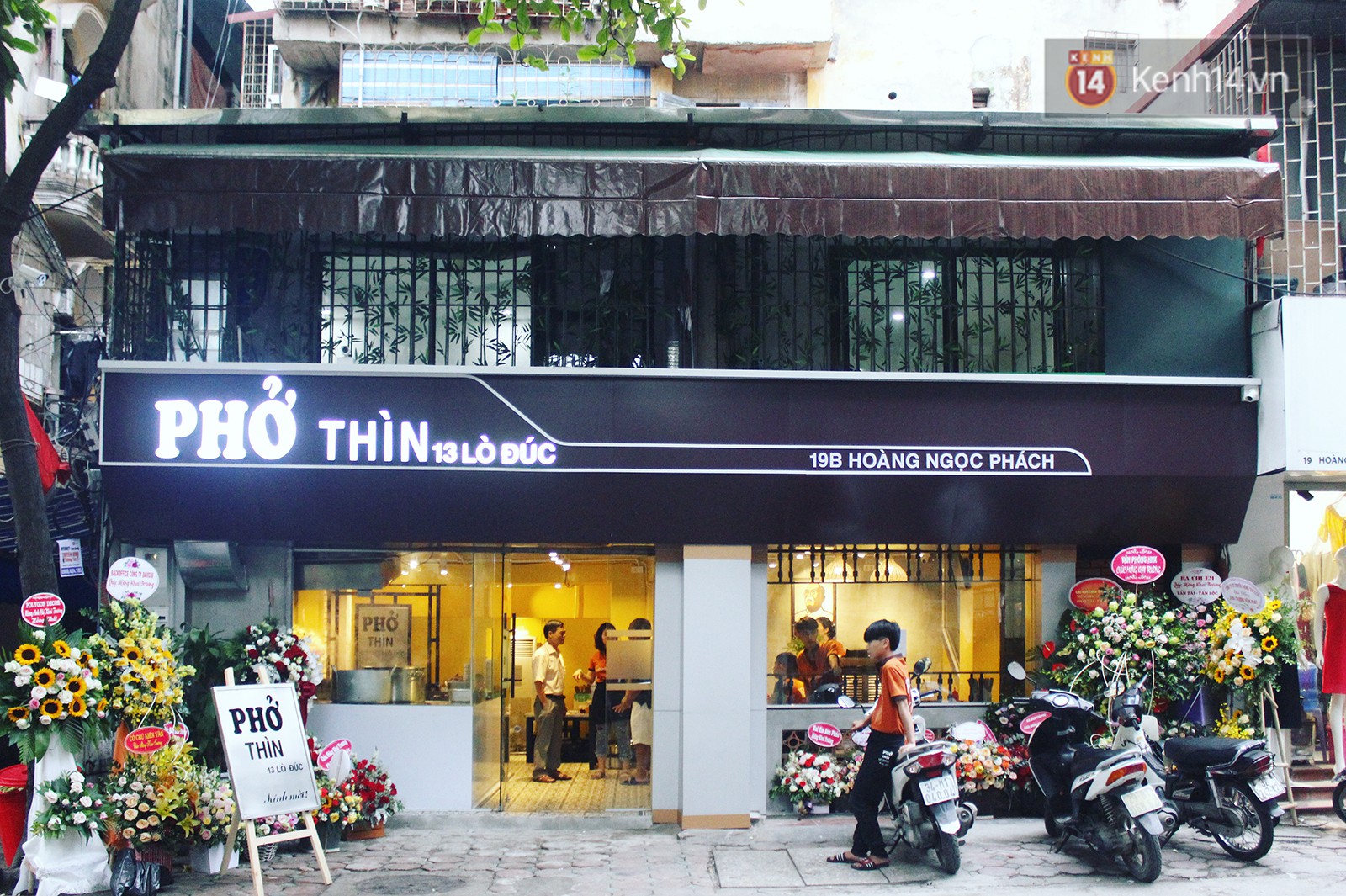 Pho Thin – 13 Lo Duc - Best 5 places to eat in Hanoi