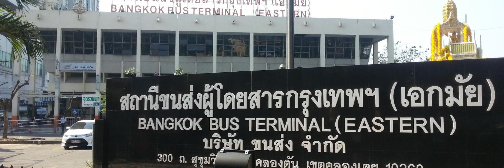Is it Better to Get from Bangkok to Pattaya by Bus or Taxi?