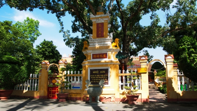 Giac Lam Pagoda Ho Chi Minh
