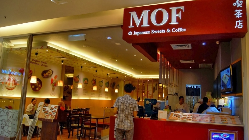 Mof Japanese Sweet & Coffee