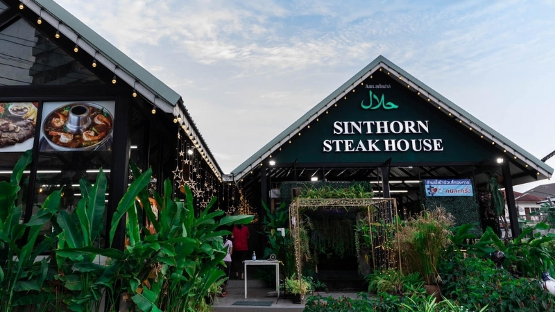 Sinthorn Steak House
