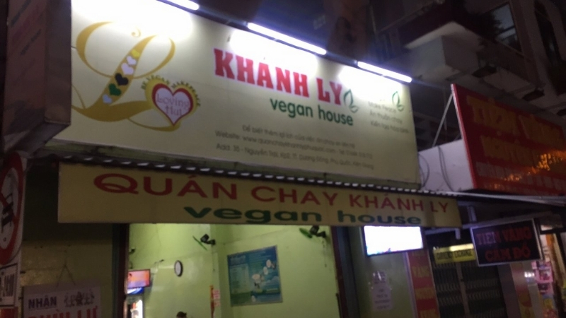 Khanh Ly Vegetarian Restaurant