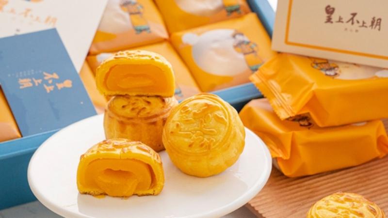 Taste The Lava Mooncakes With Three Different Layers