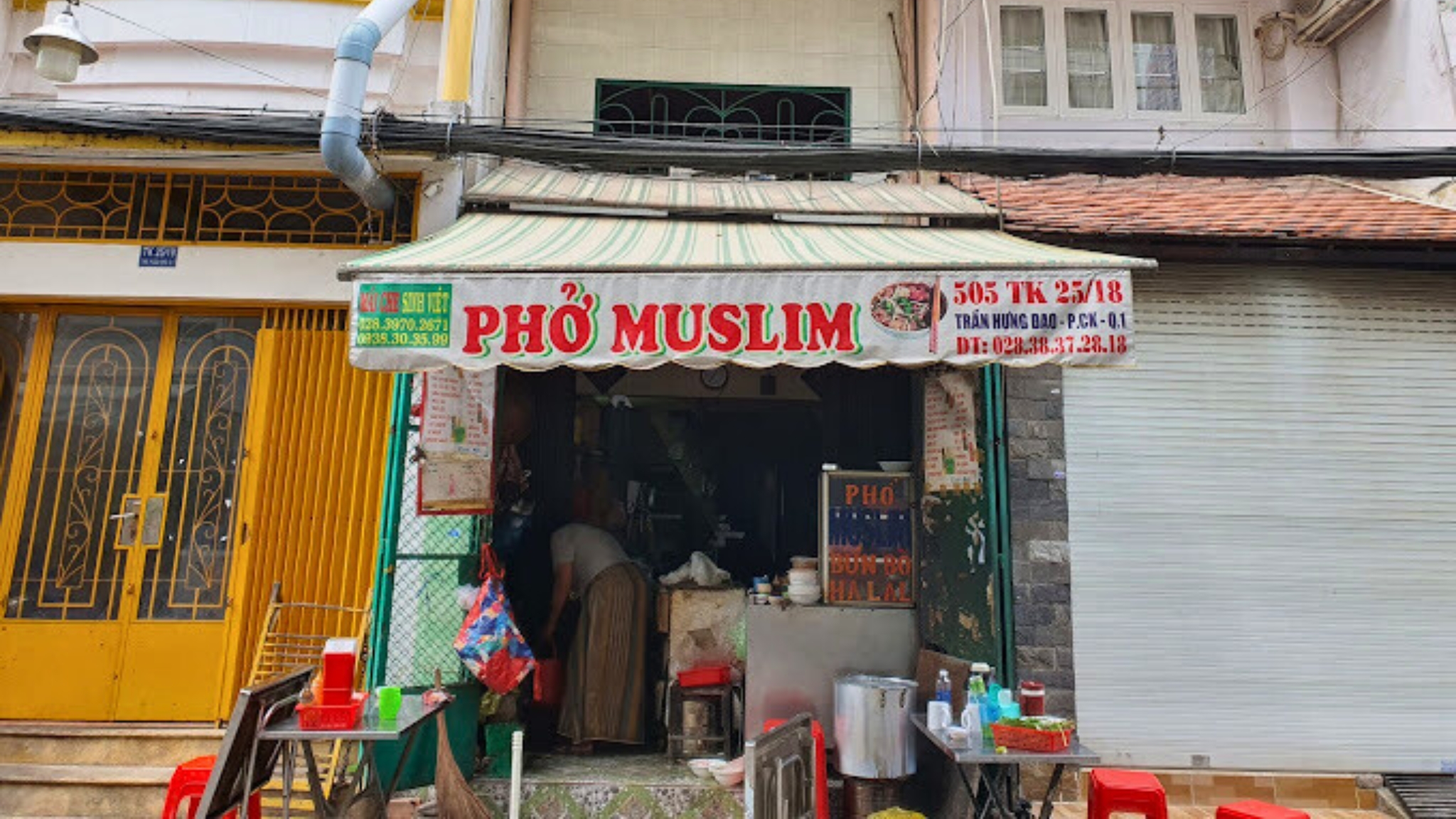 Pho Muslim