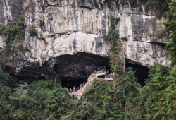Visit Cave