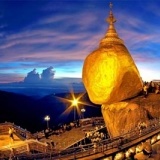 Golden Rock Pagoda