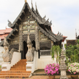 Chiang Mai Pgoda