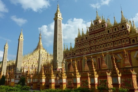 Sambodhi Kat Kyaw Pagoda