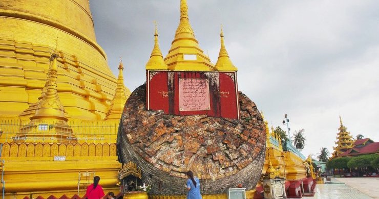 The Shwemawdaw Pagoda