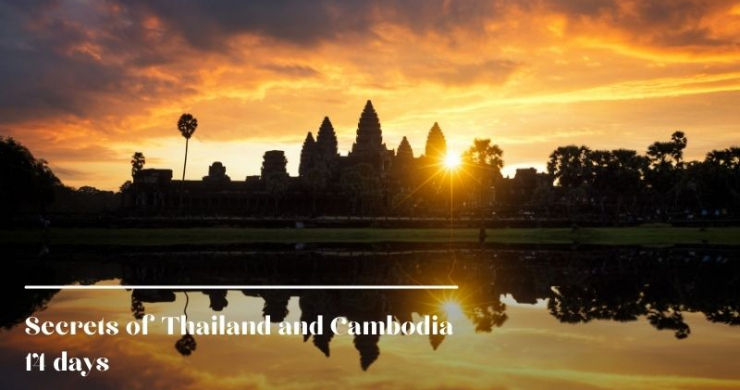 Secrets of Thailand and Cambodia 14 days