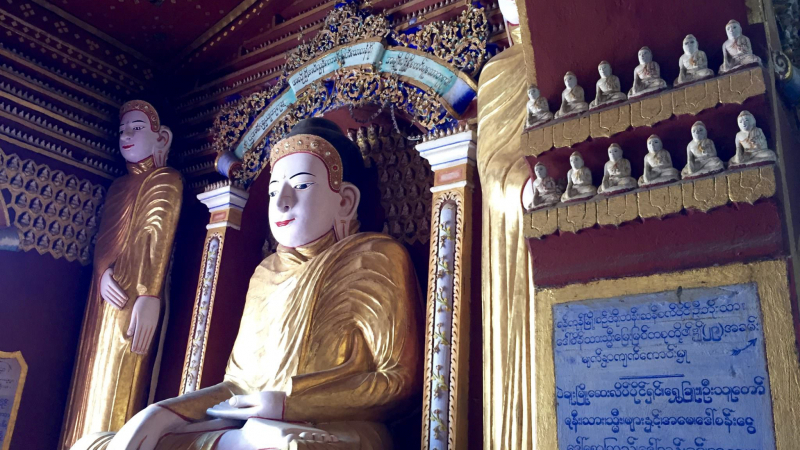 Mohnyin Thanmbuddhei Pagoda
