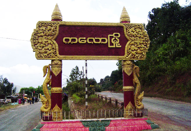 Kalaw Myanmar
