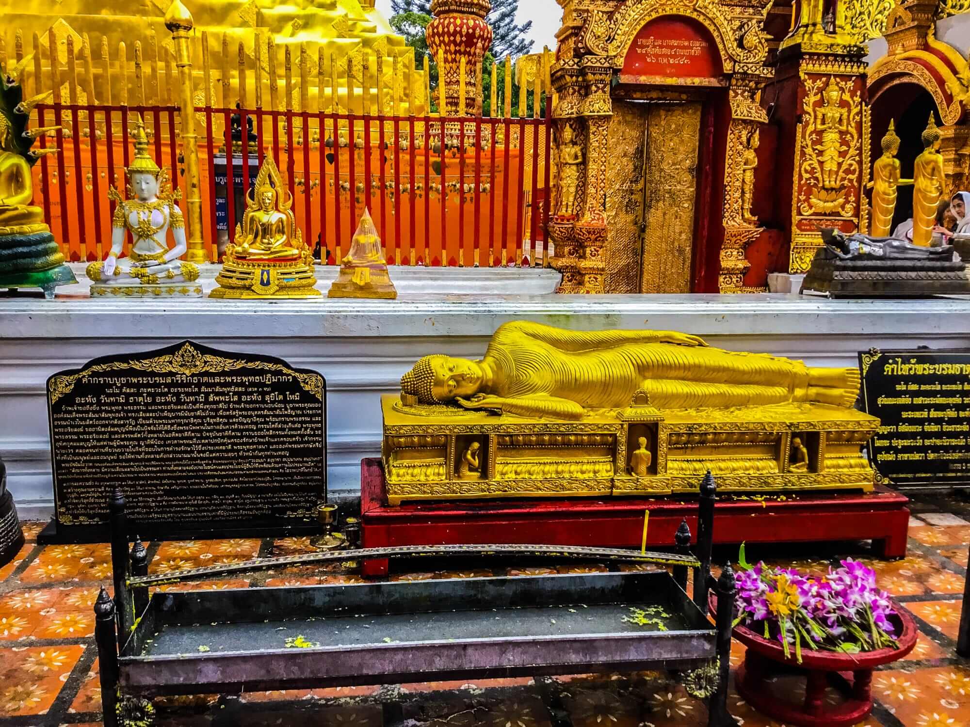 Wat Phrathat Doi Pu Khao1 Min
