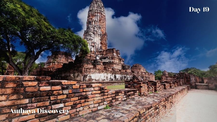 Ayutthaya Discovery